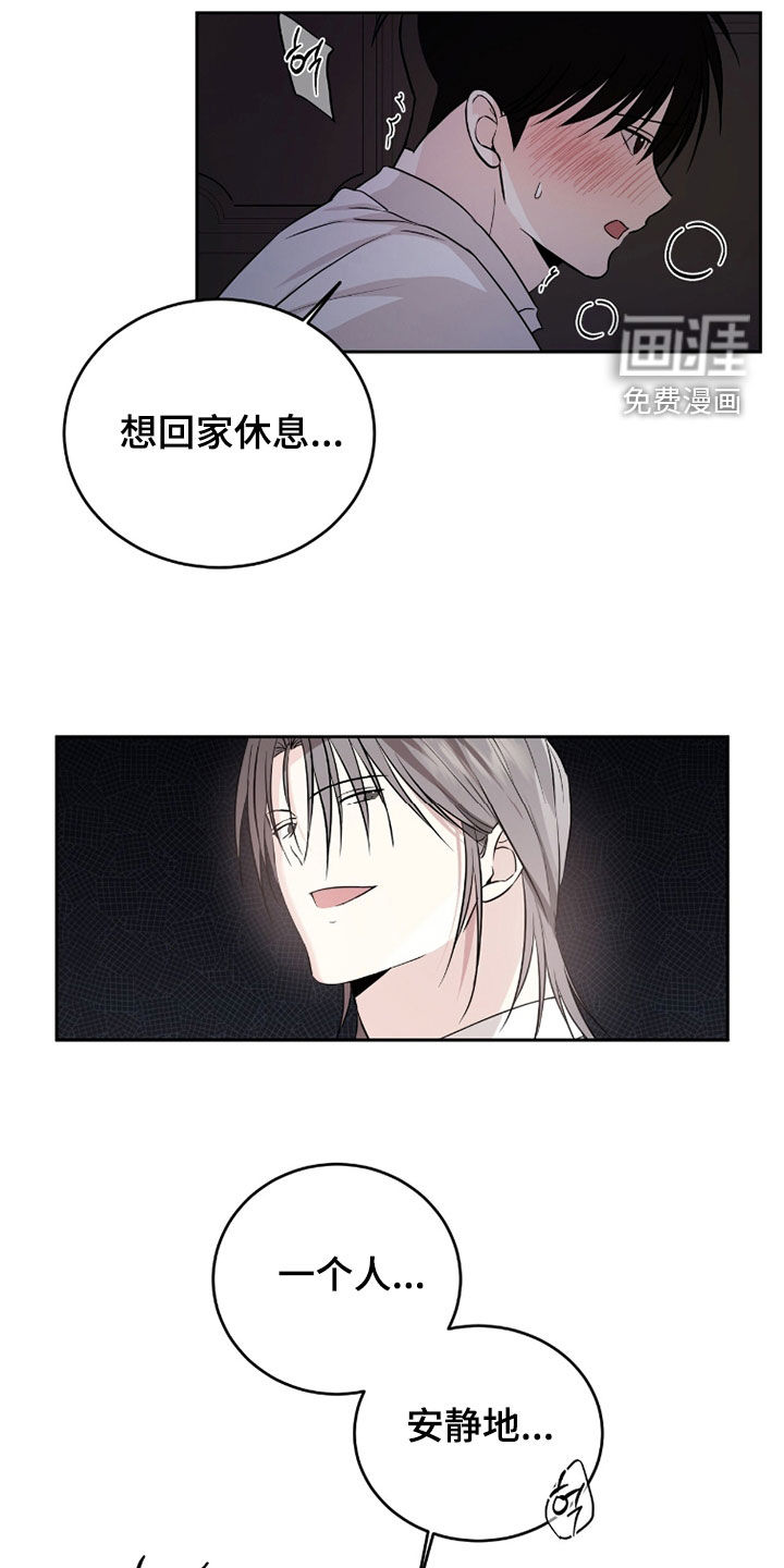 第49话4