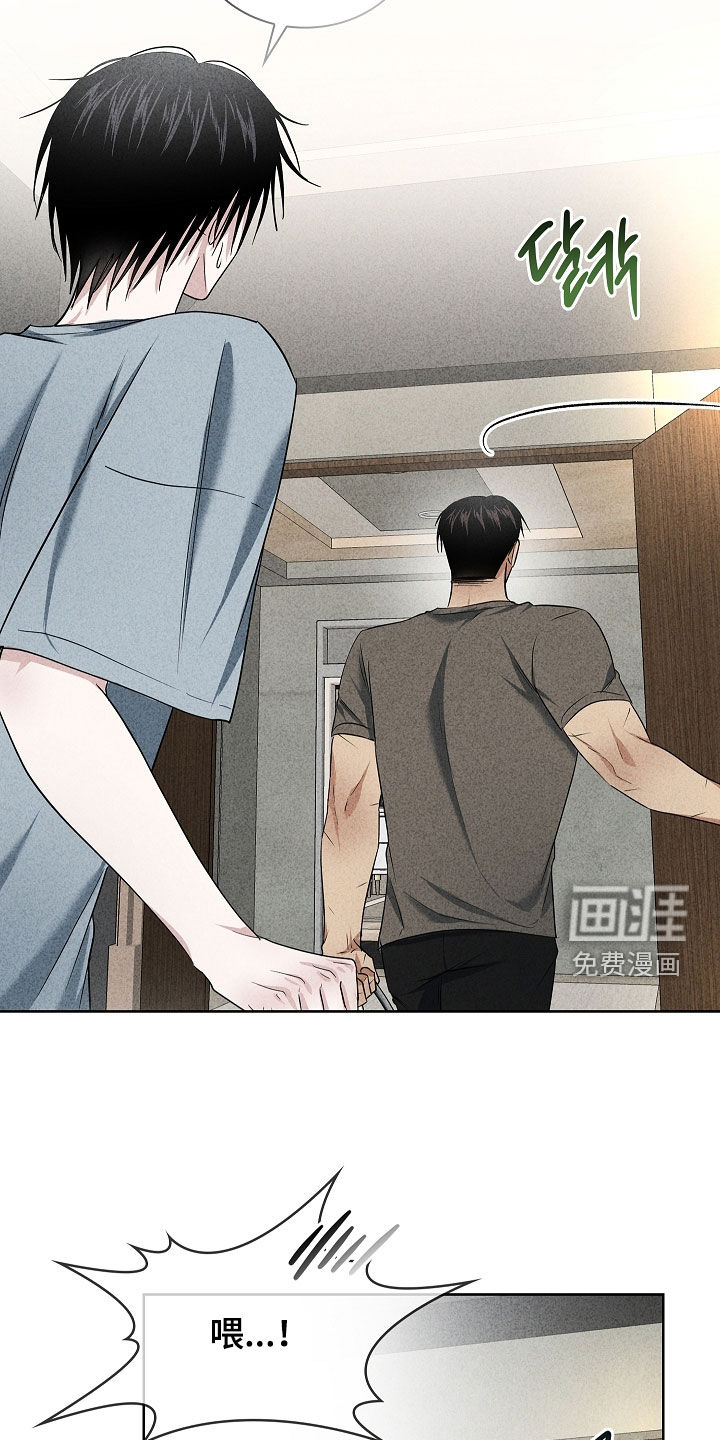 第55话32