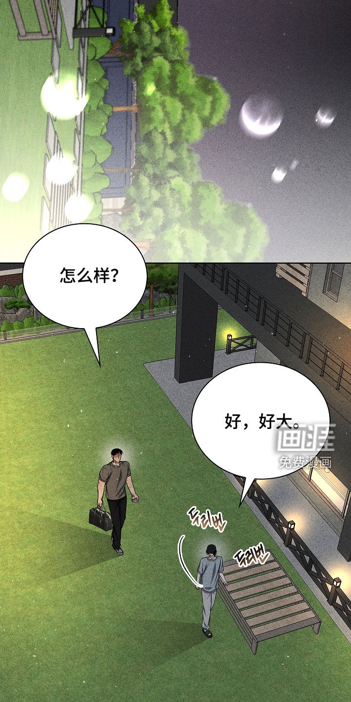 第55话21