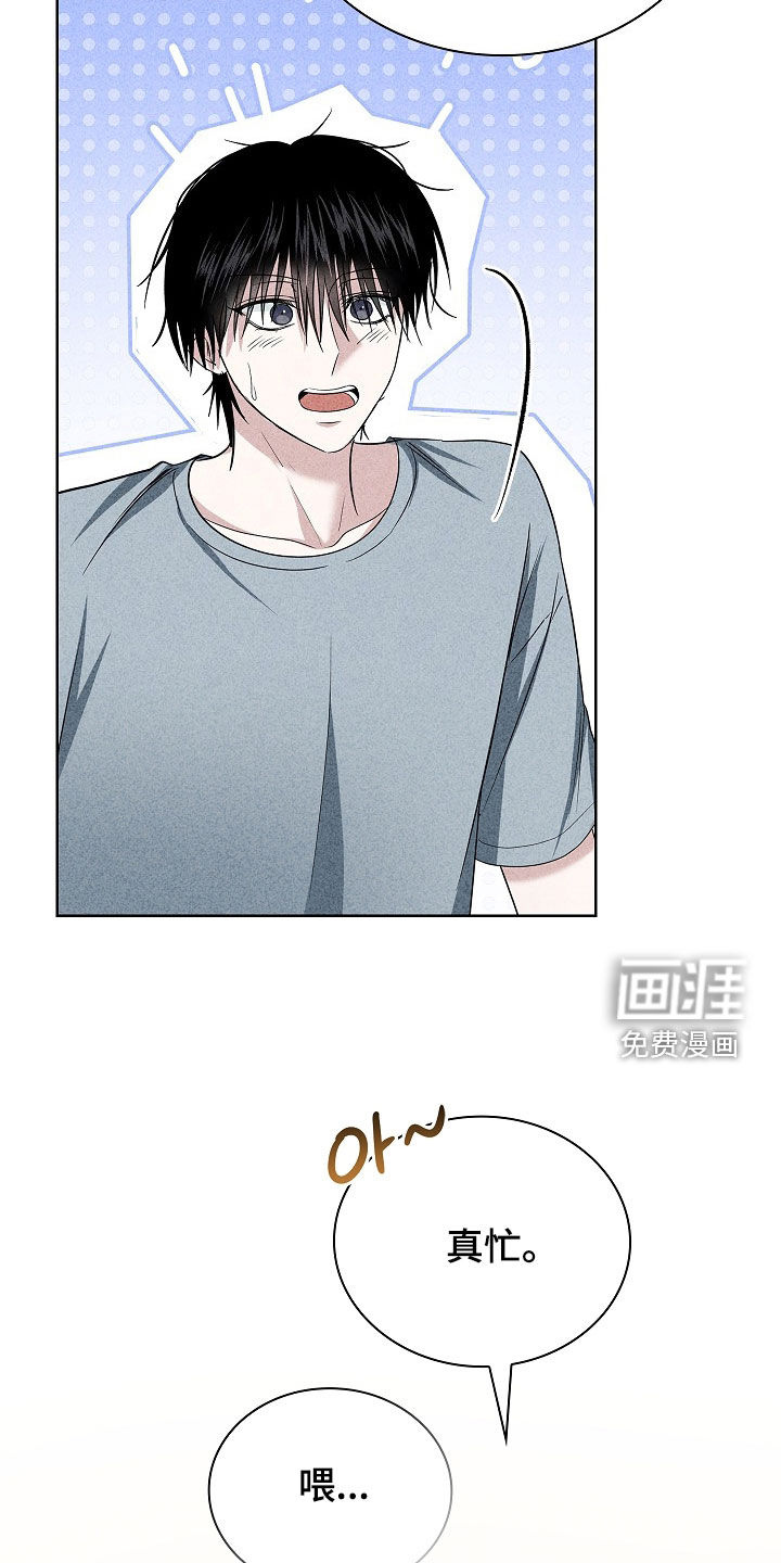 第55话31