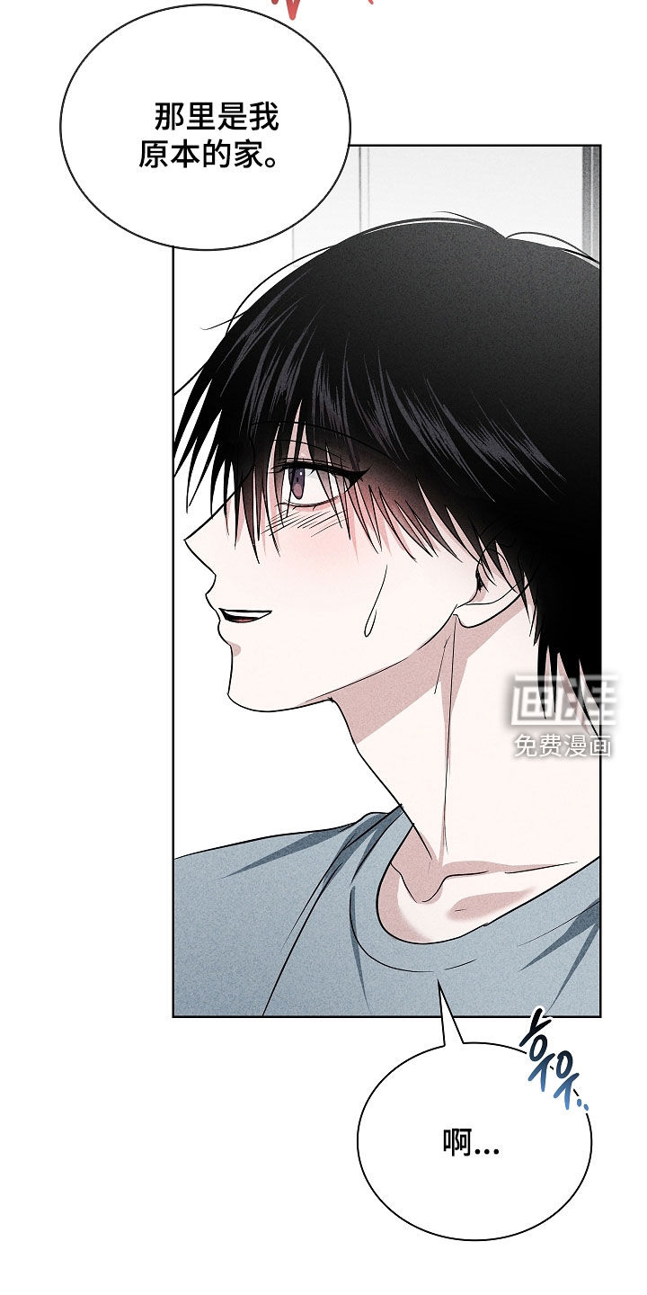 第54话20