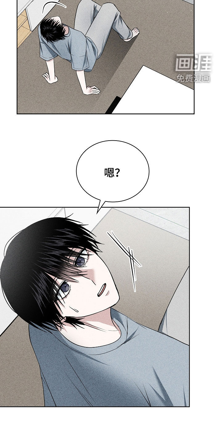 第54话8