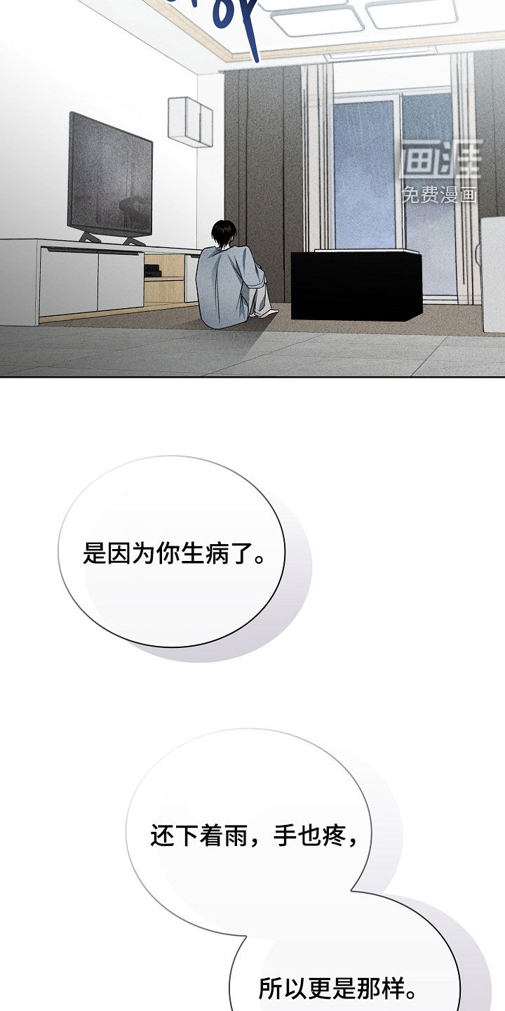 第54话1