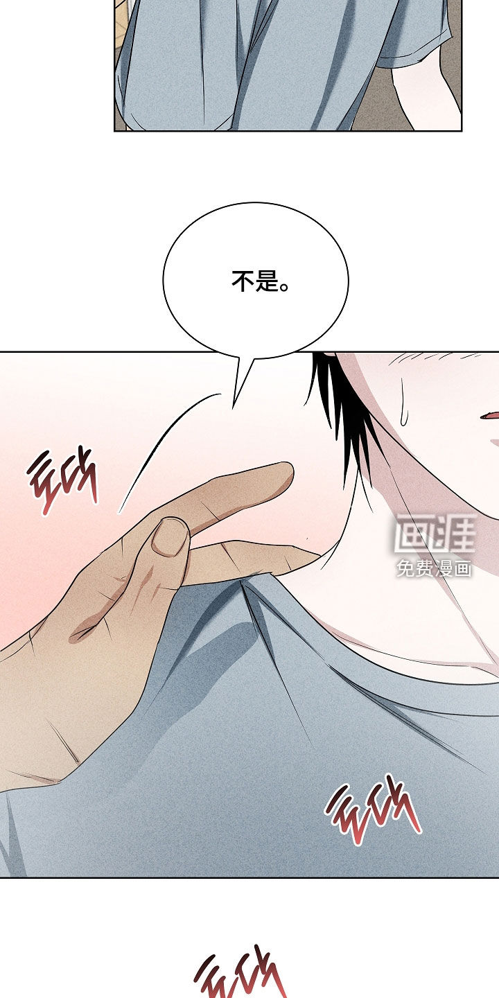 第54话19