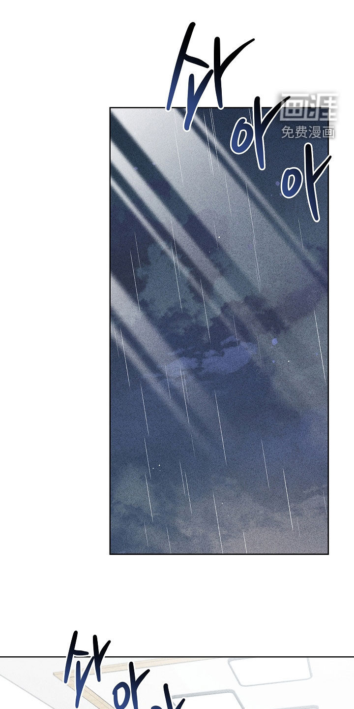 第54话0