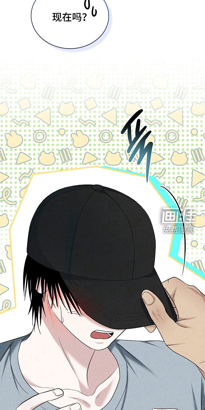 第54话25