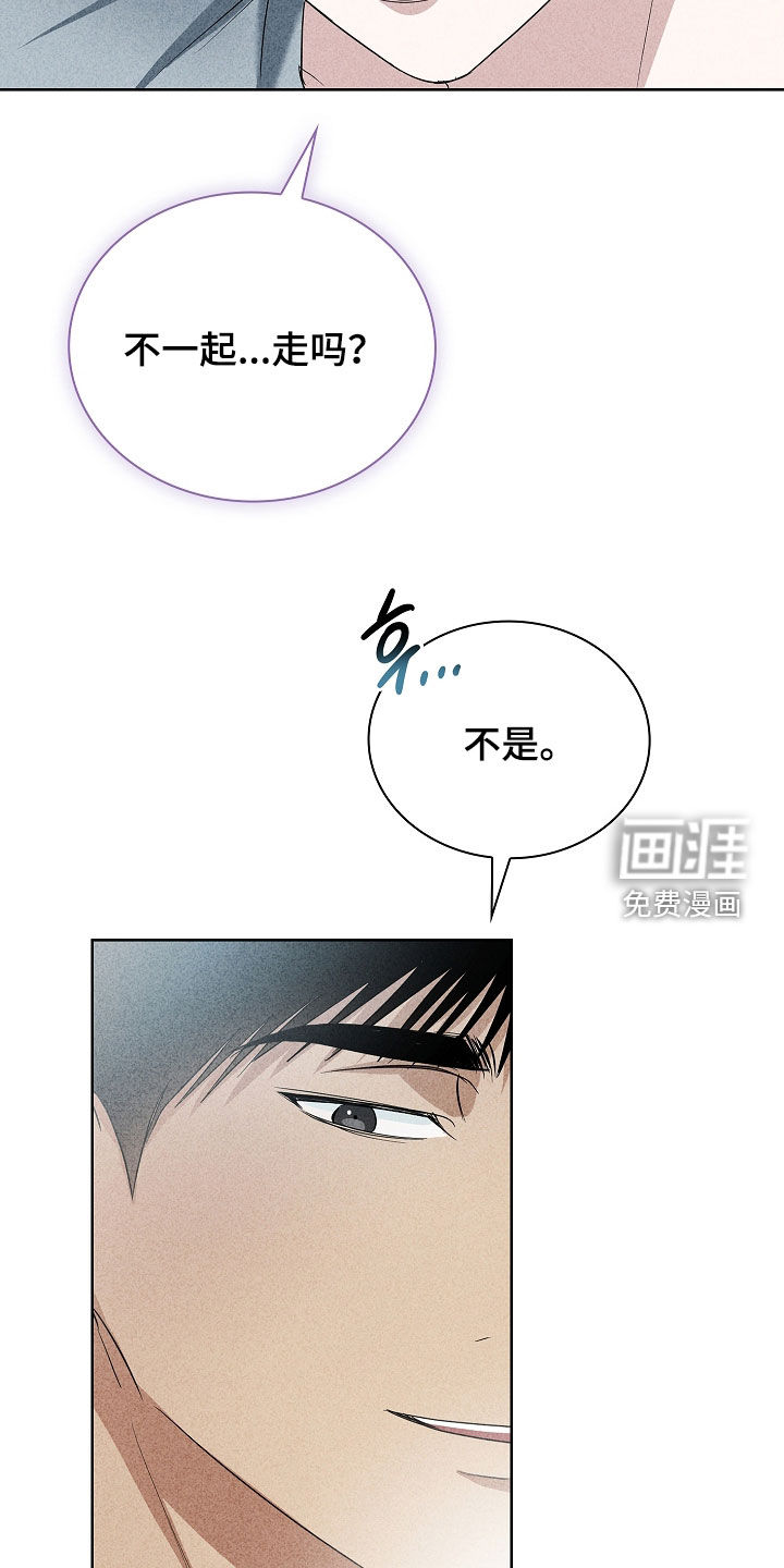 第54话33