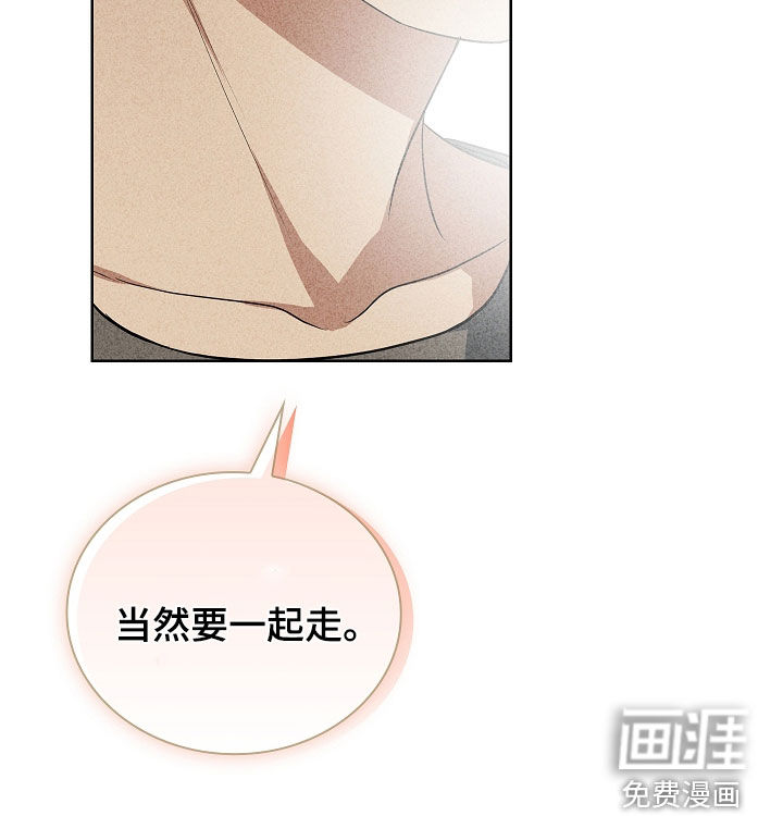 第54话34