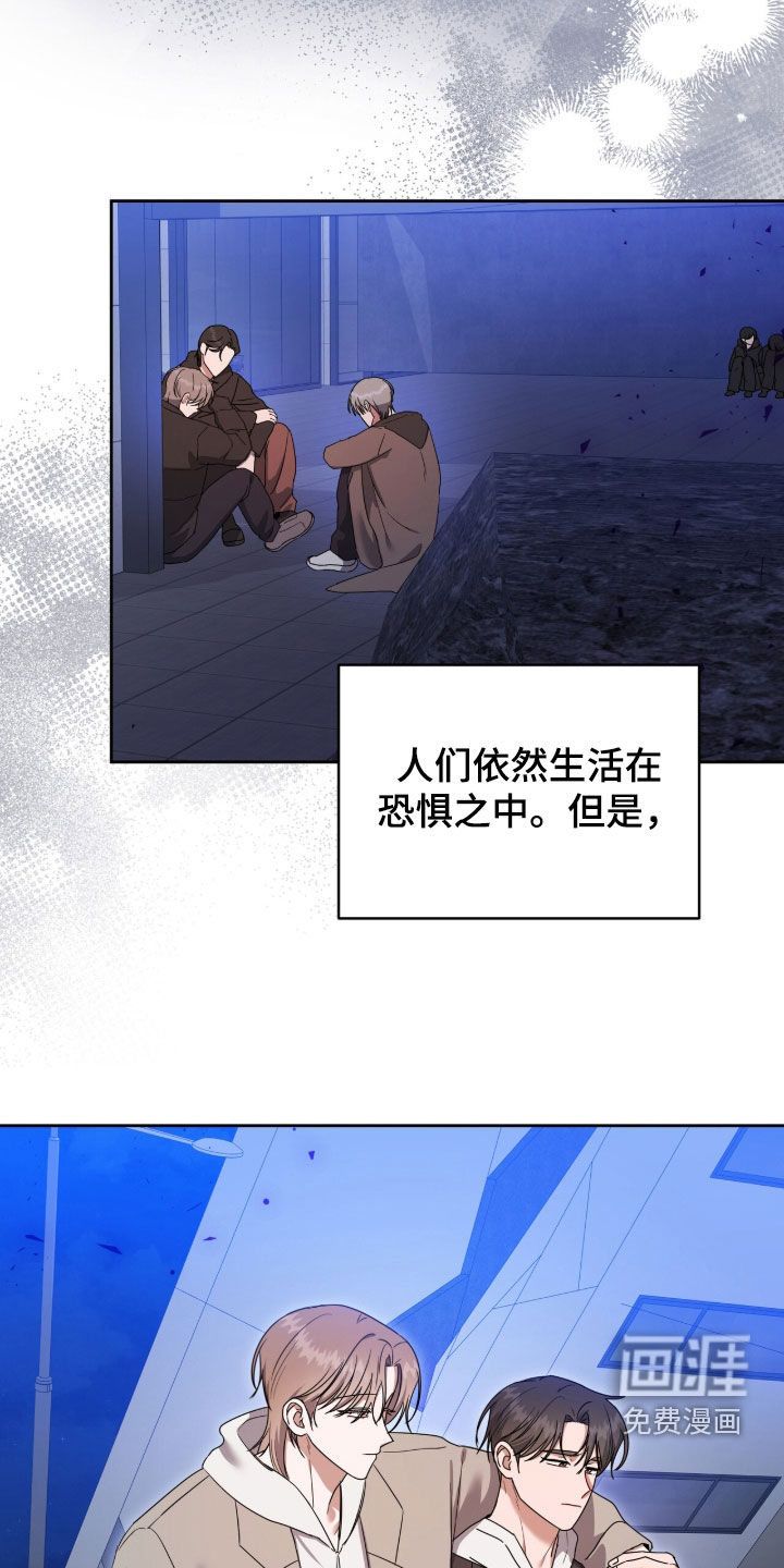 第92话14