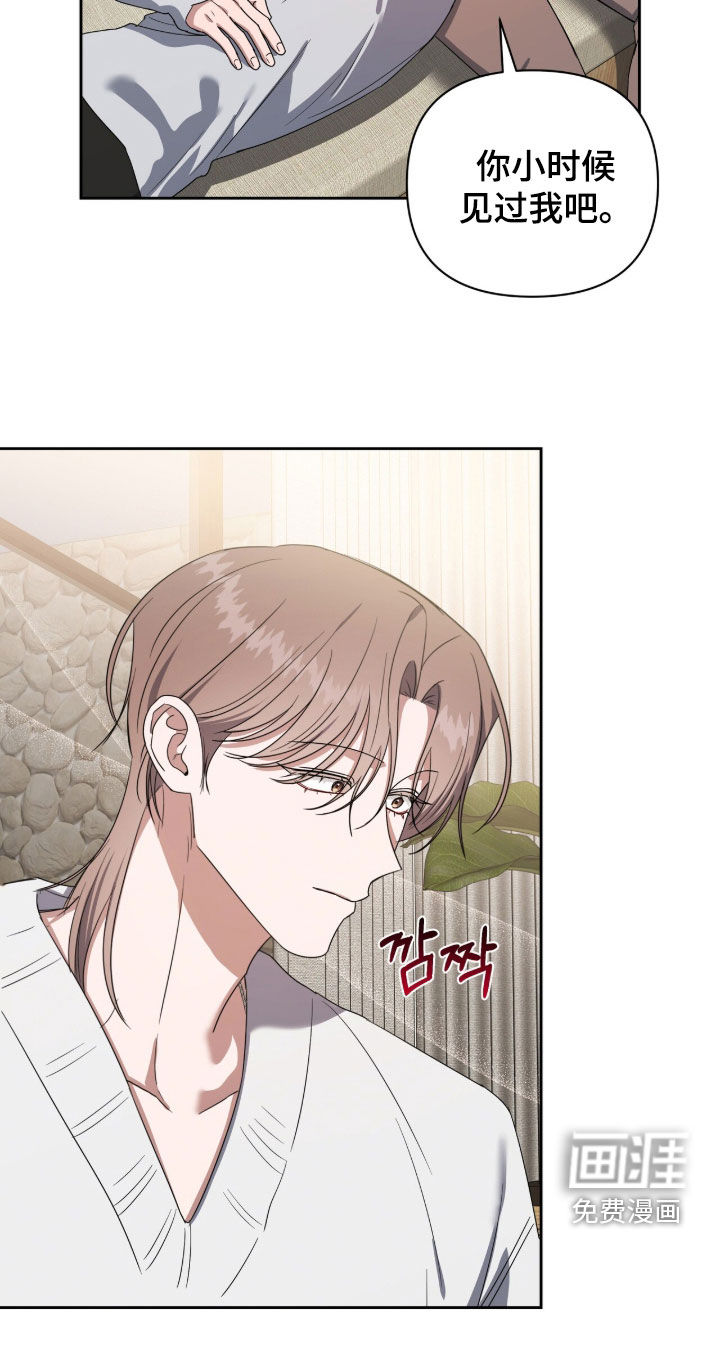 第92话18