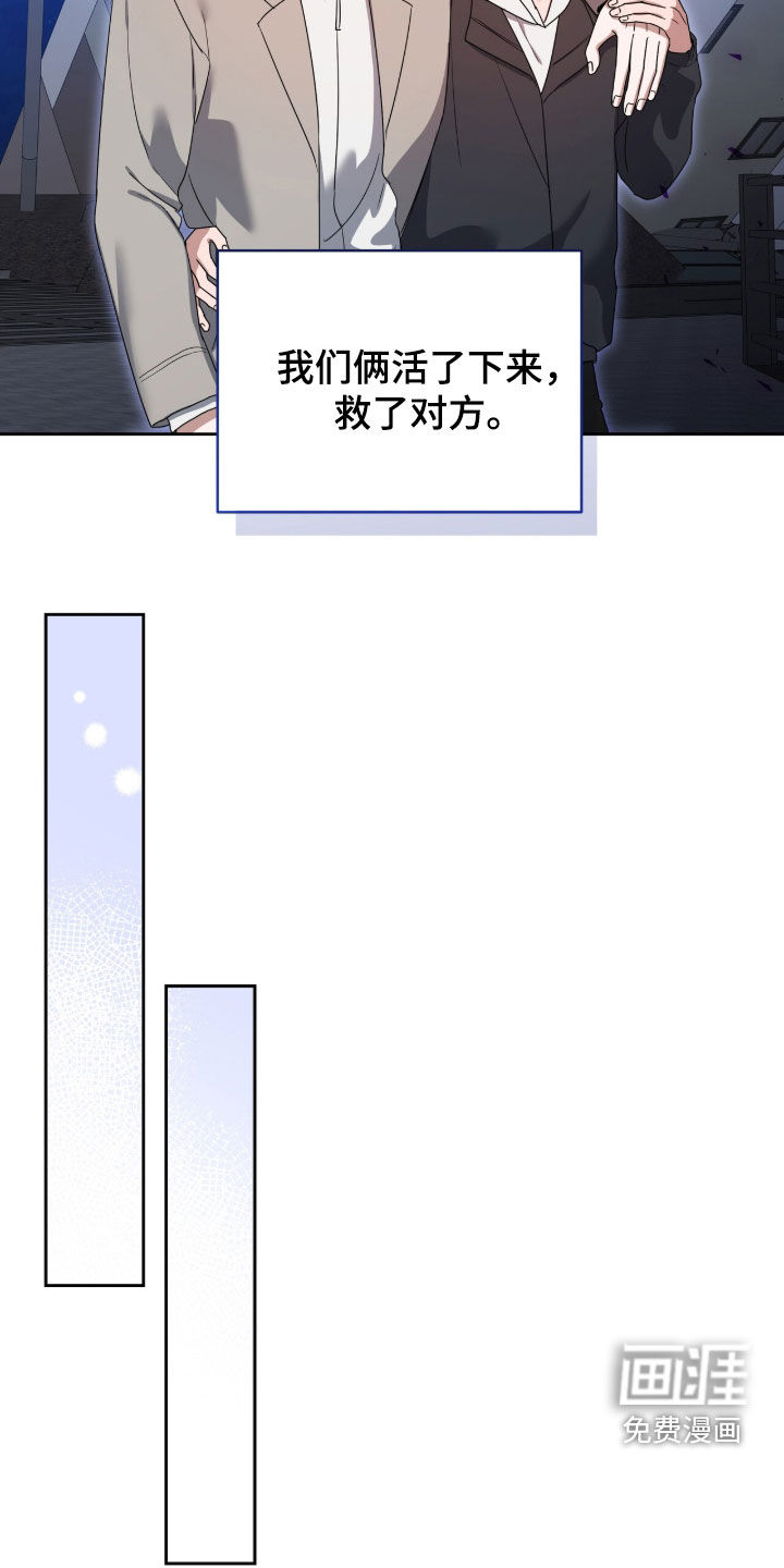 第92话15