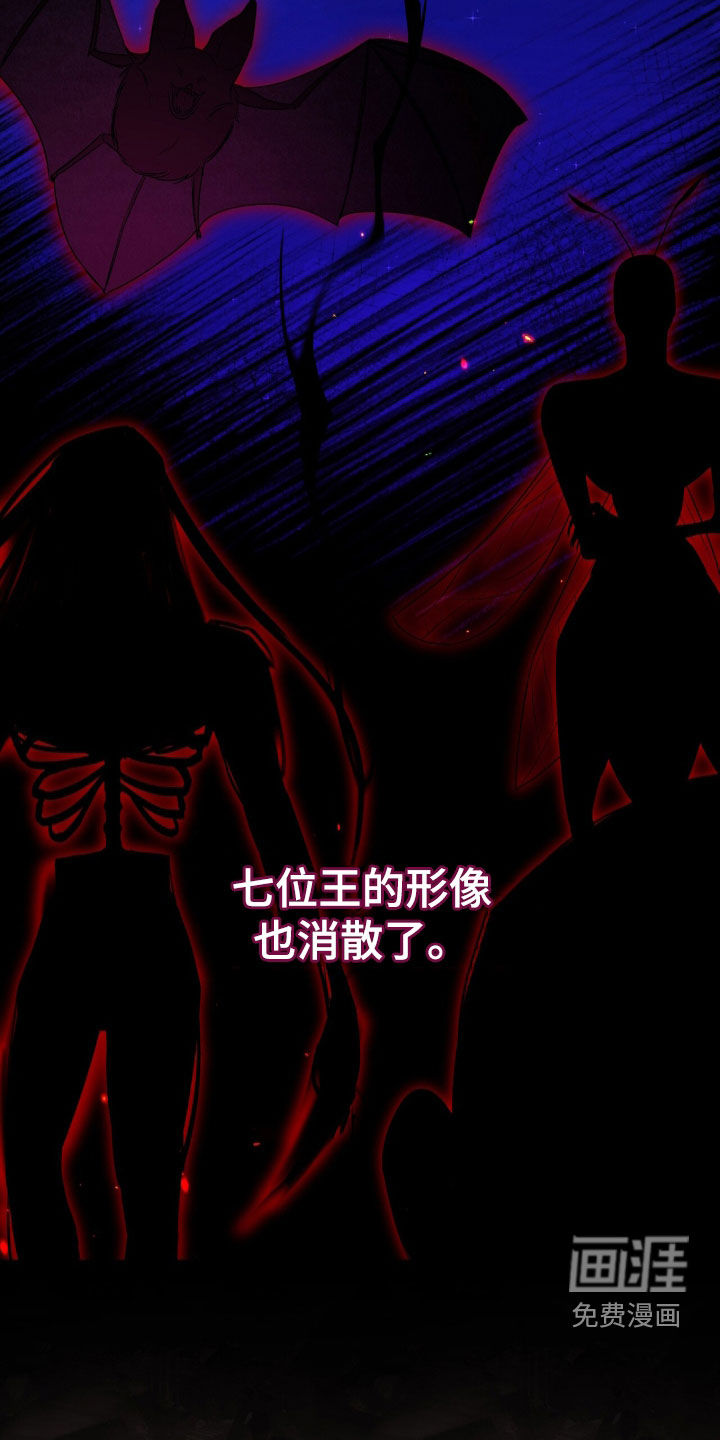 第92话10