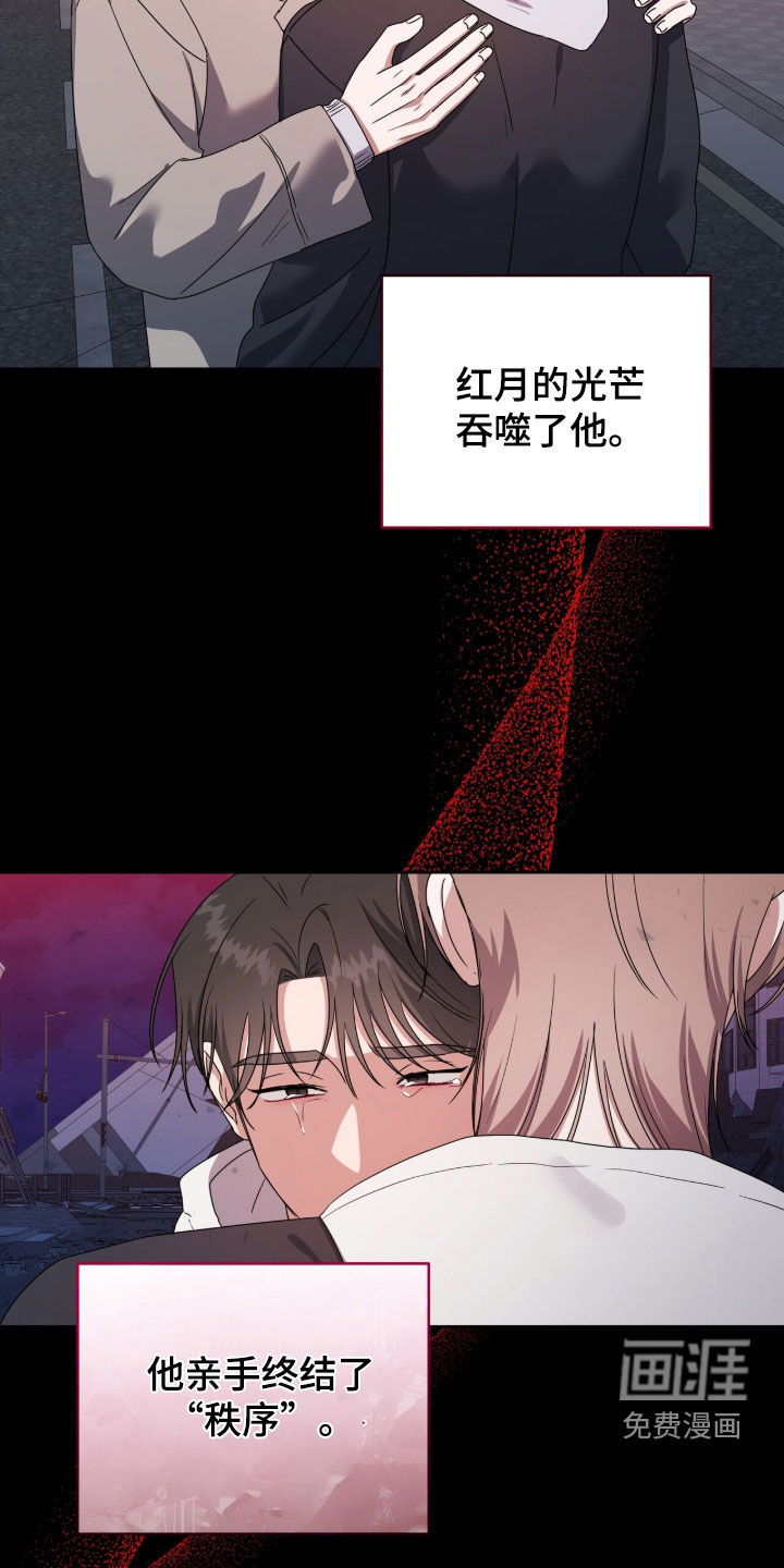 第92话7