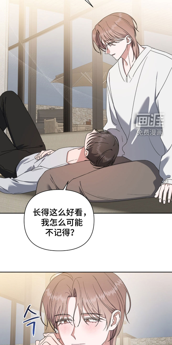 第92话20