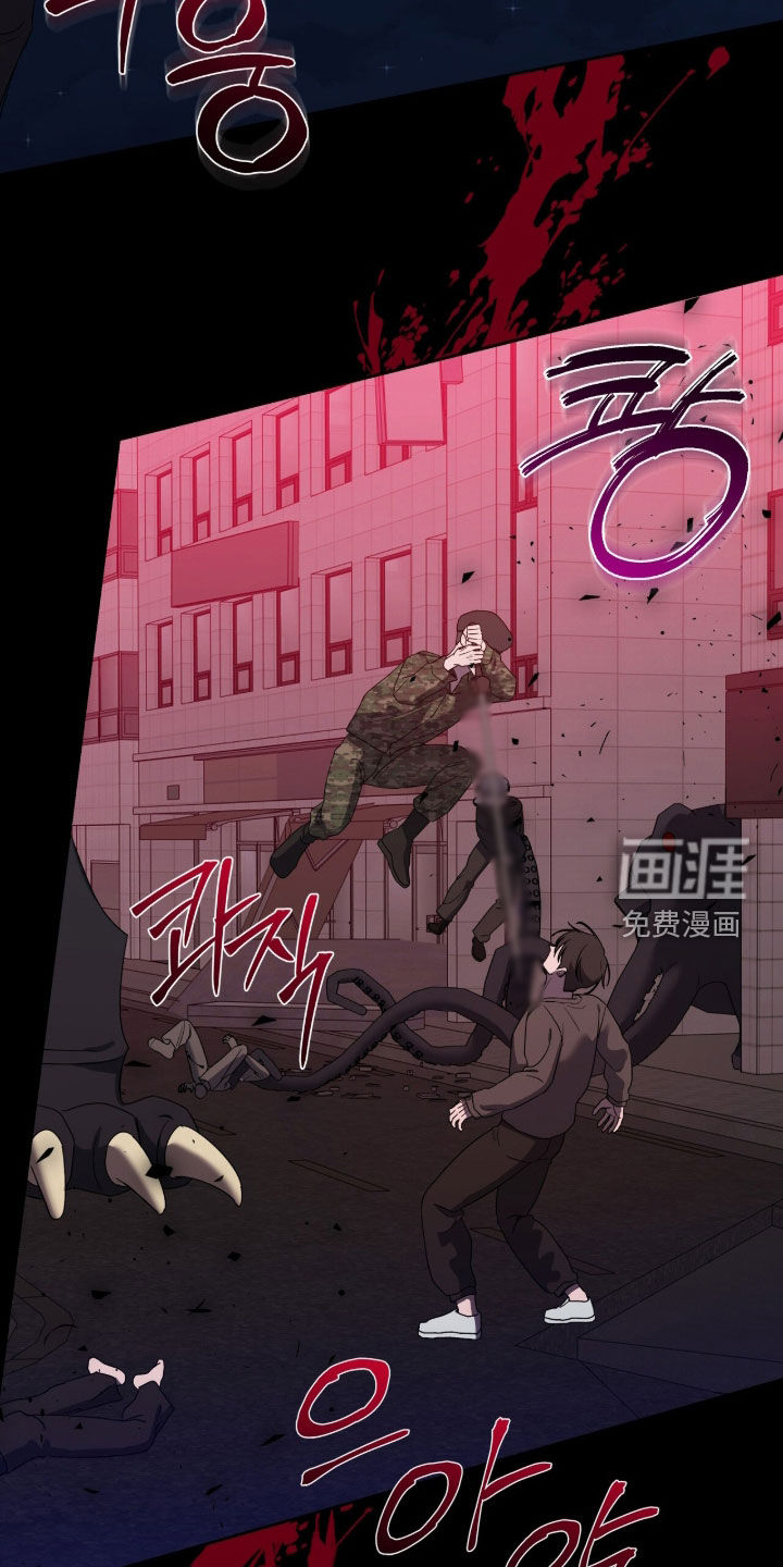 第91话45