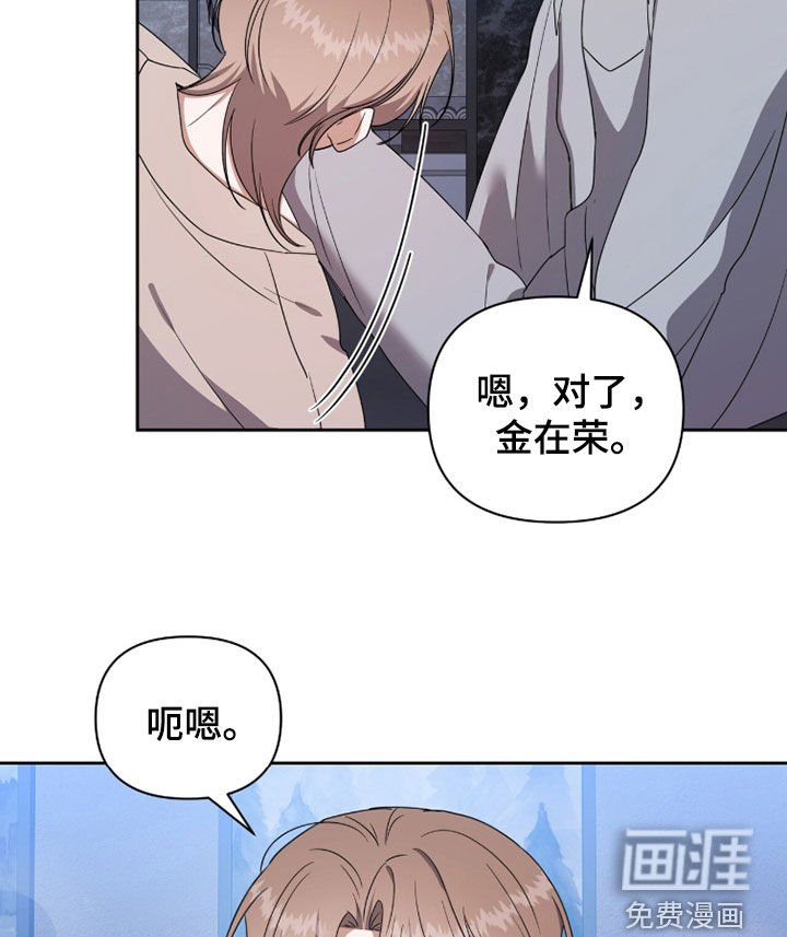 第91话4