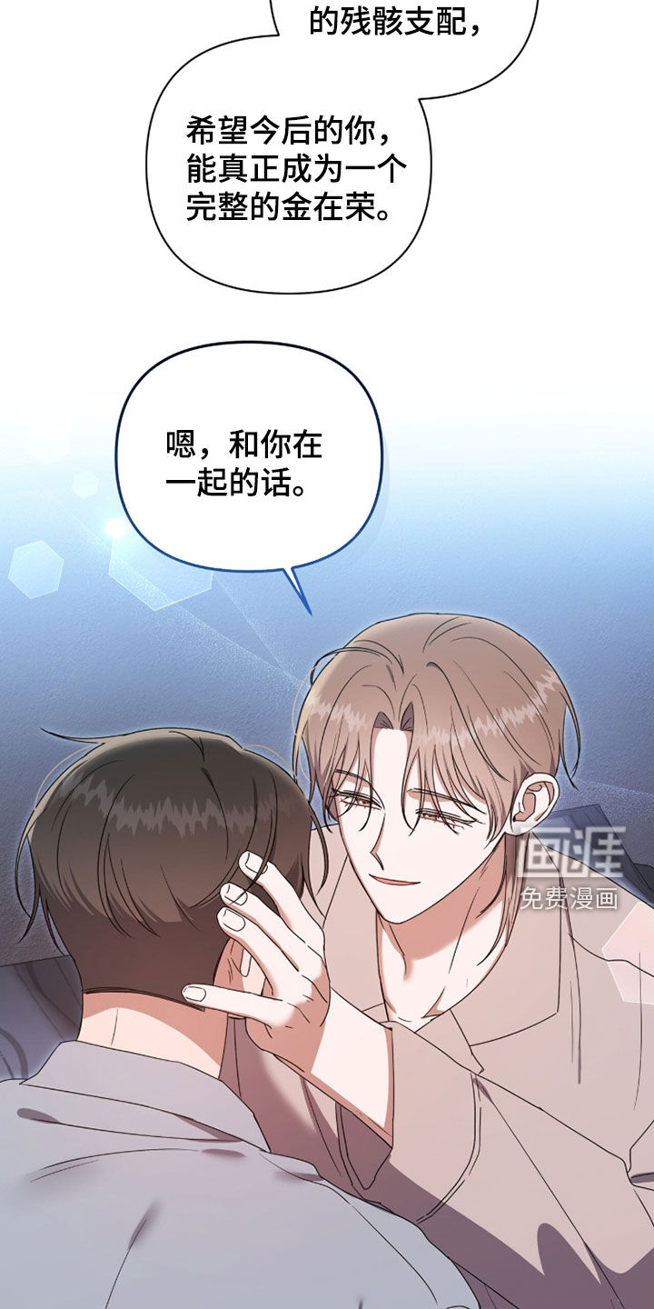 第91话6