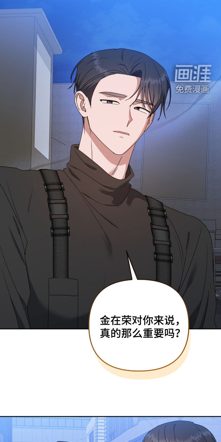 第91话15