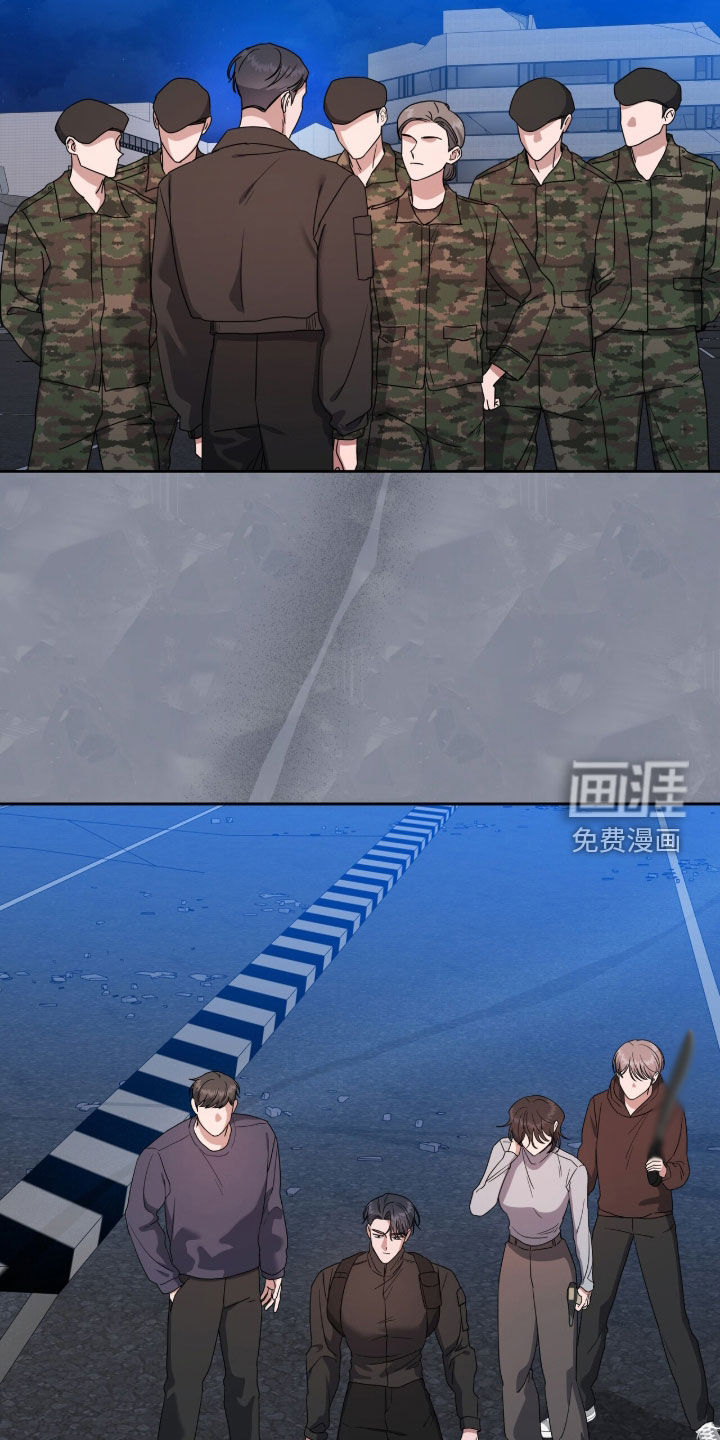 第91话41