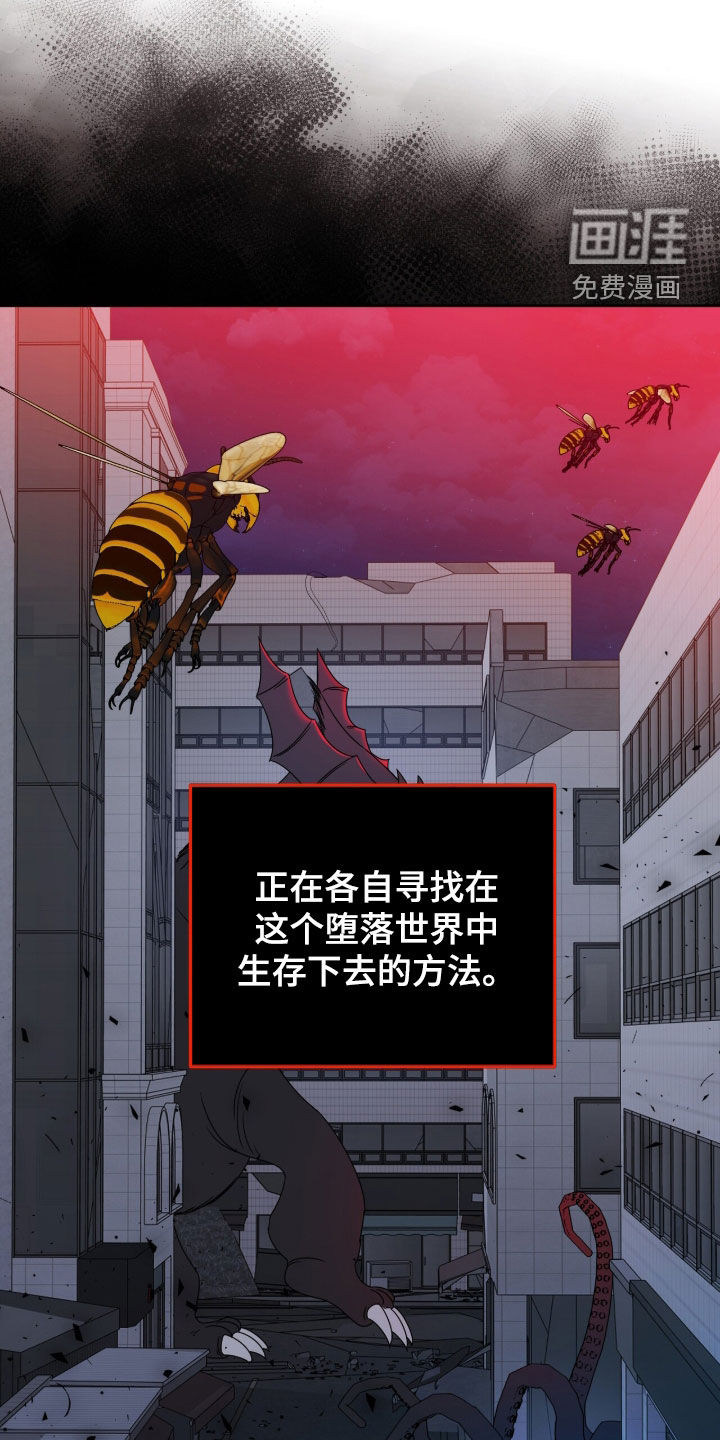 第91话20