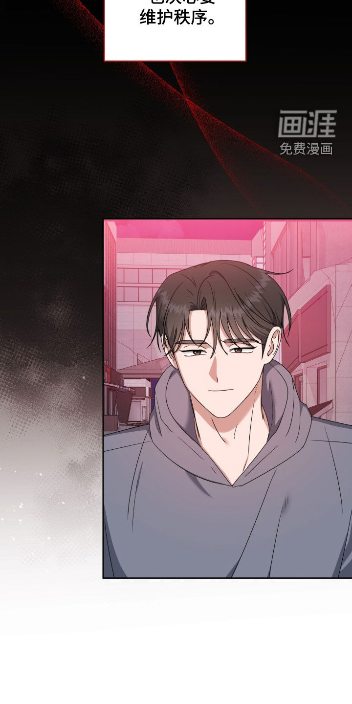 第91话22