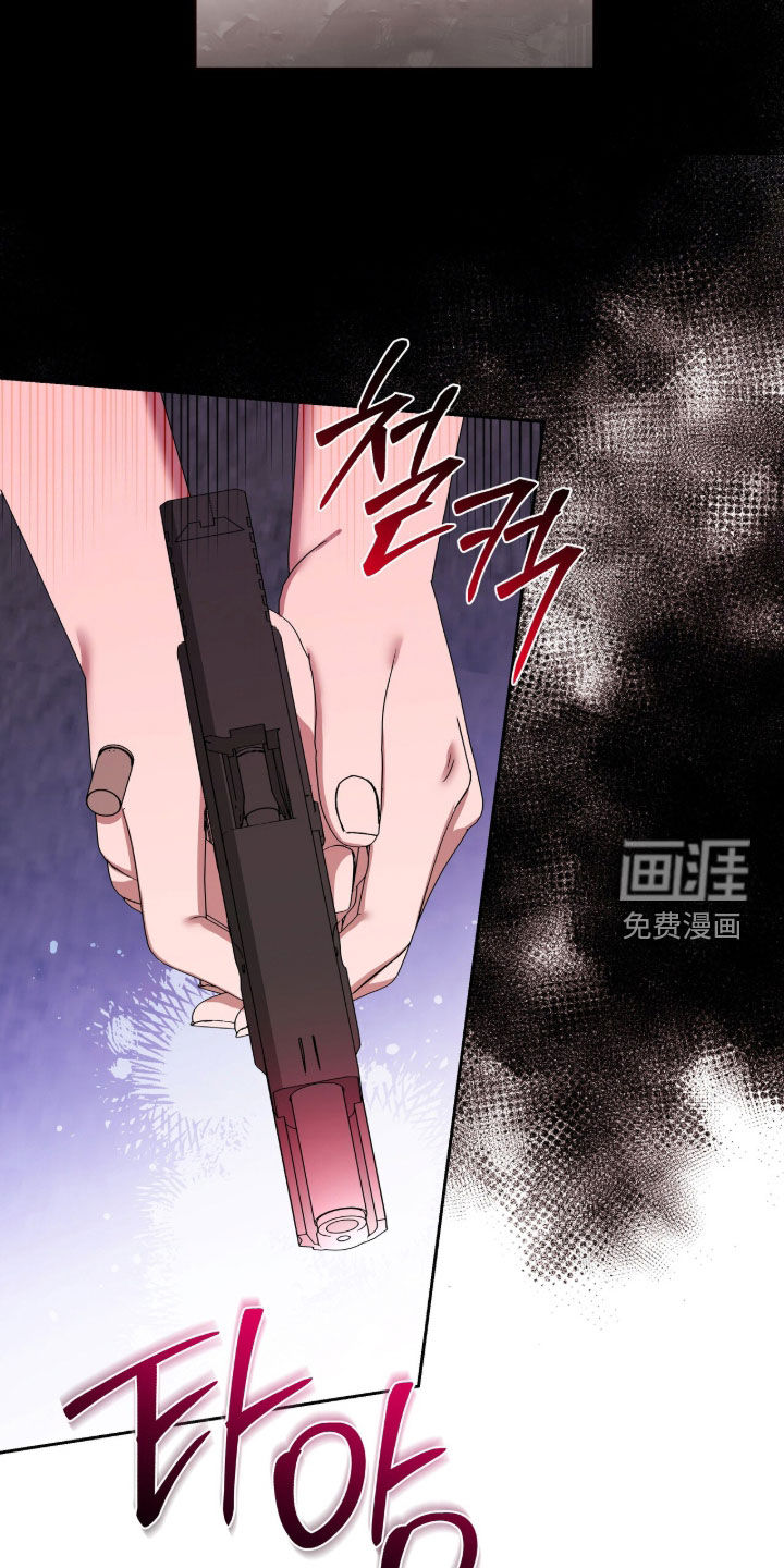 第91话33