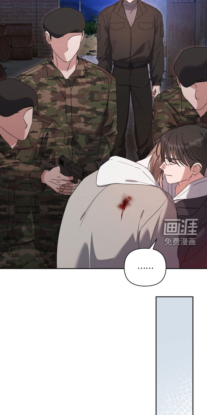第91话37