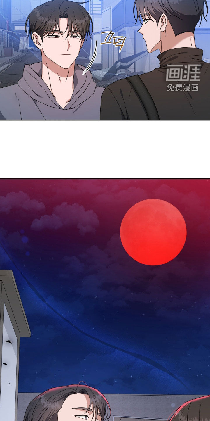 第91话16
