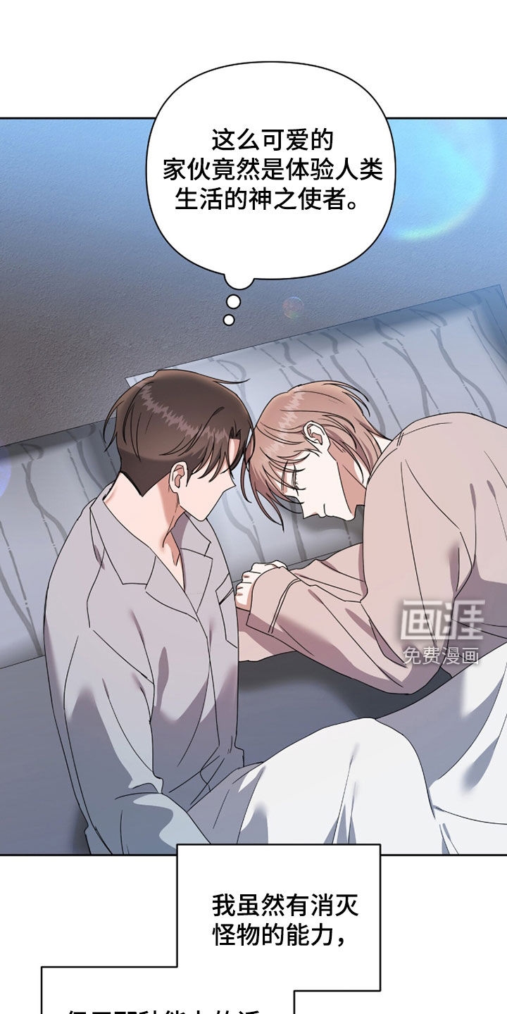 第91话0