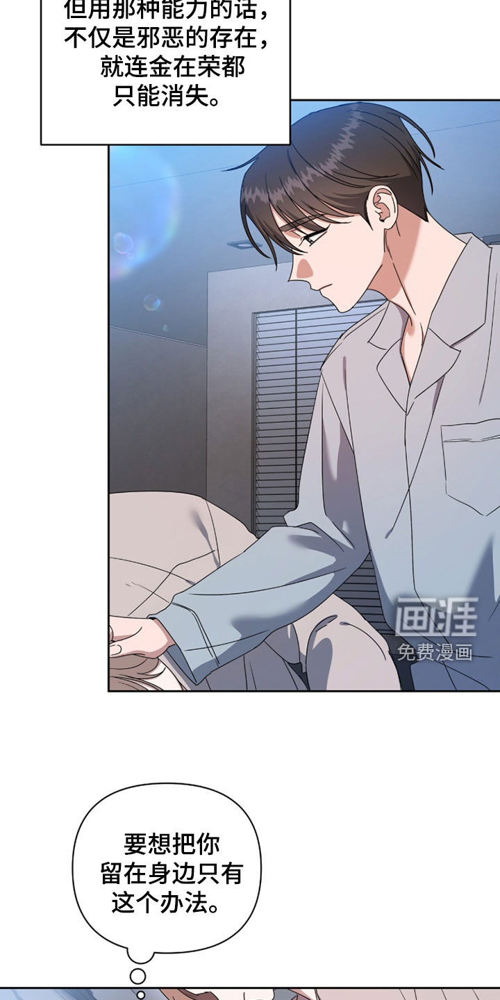 第91话1