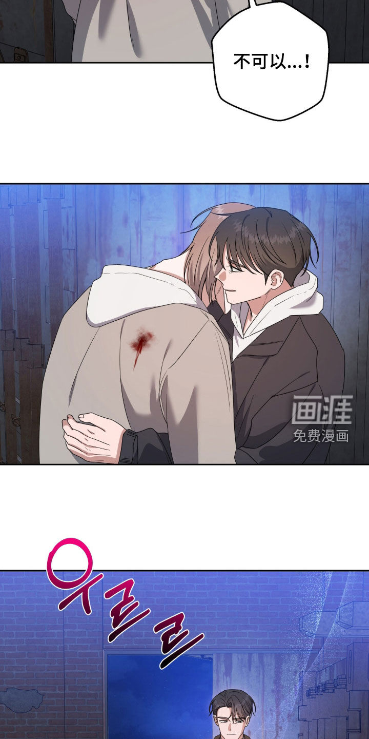 第91话36