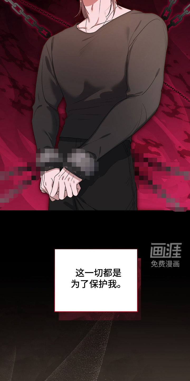 第91话10