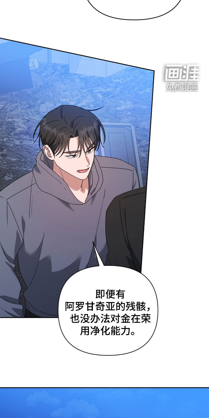第91话14