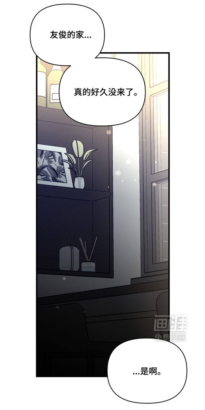 第102话2
