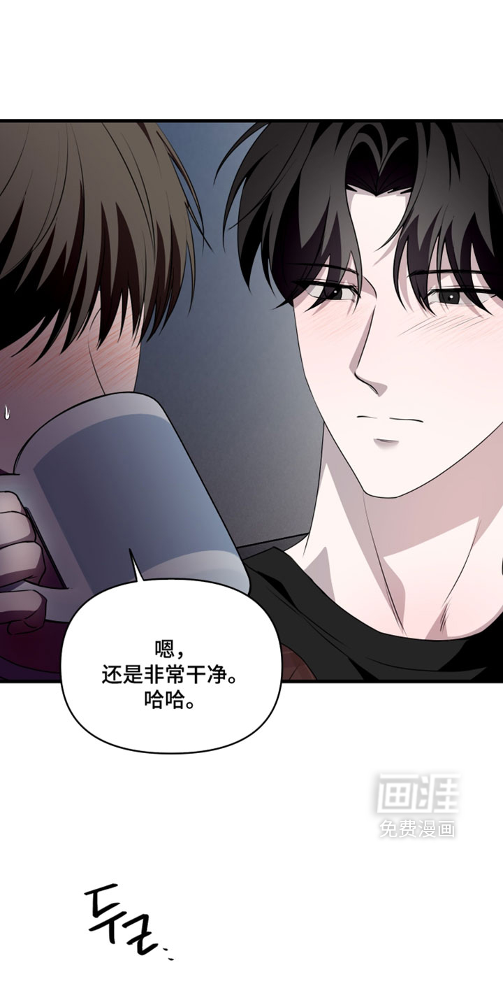 第102话3