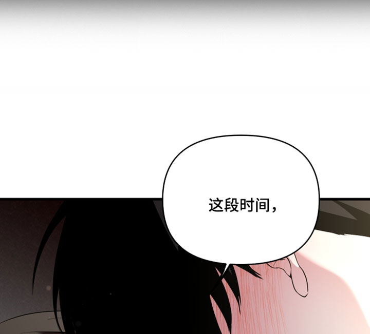 第102话17