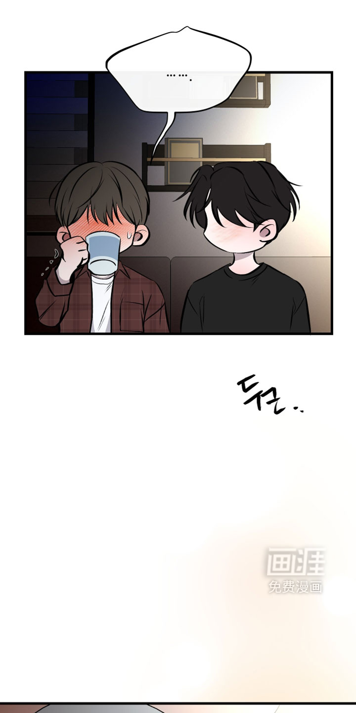 第102话4