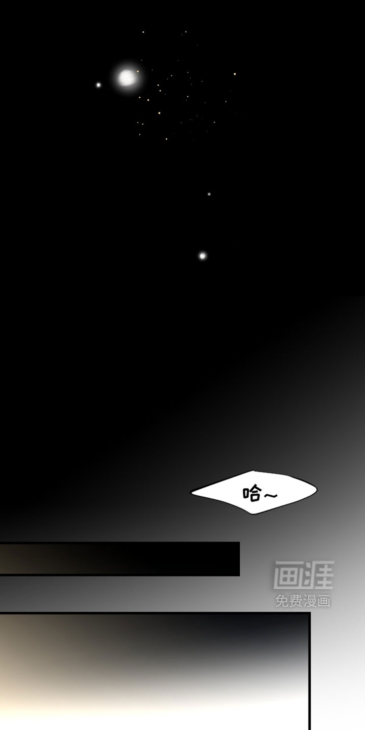 第102话21