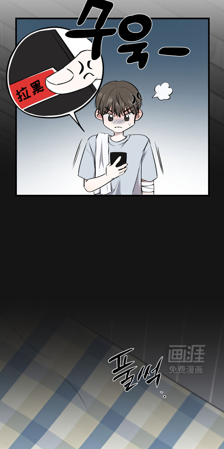 第101话12