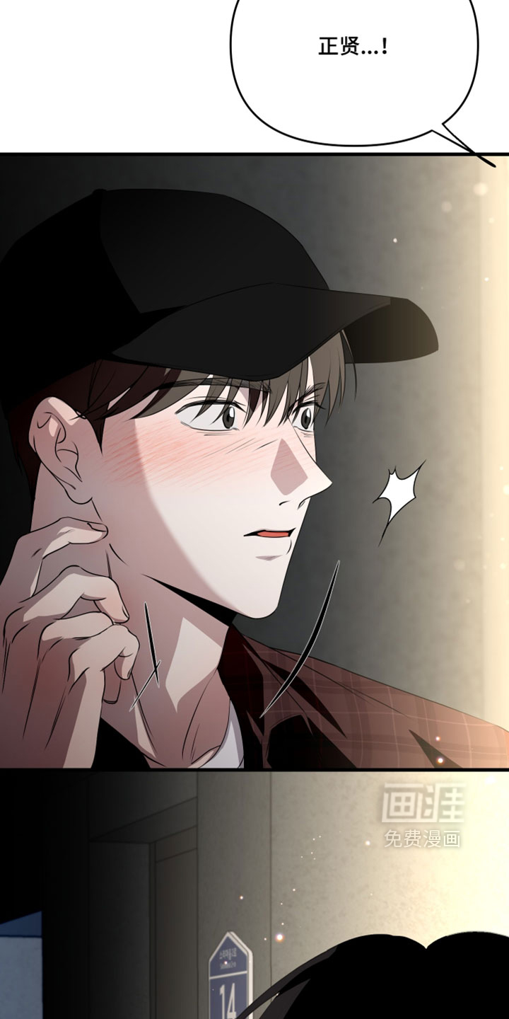 第101话20