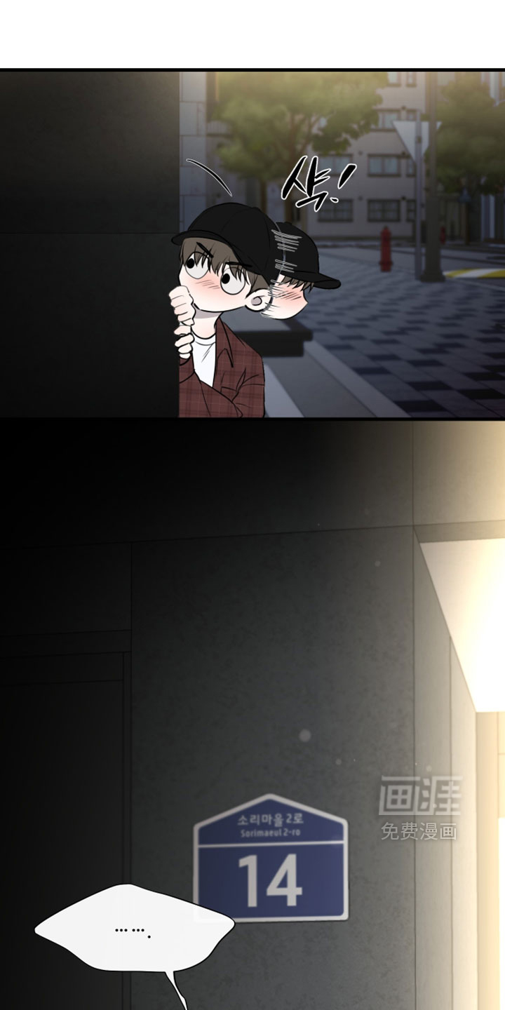 第101话18