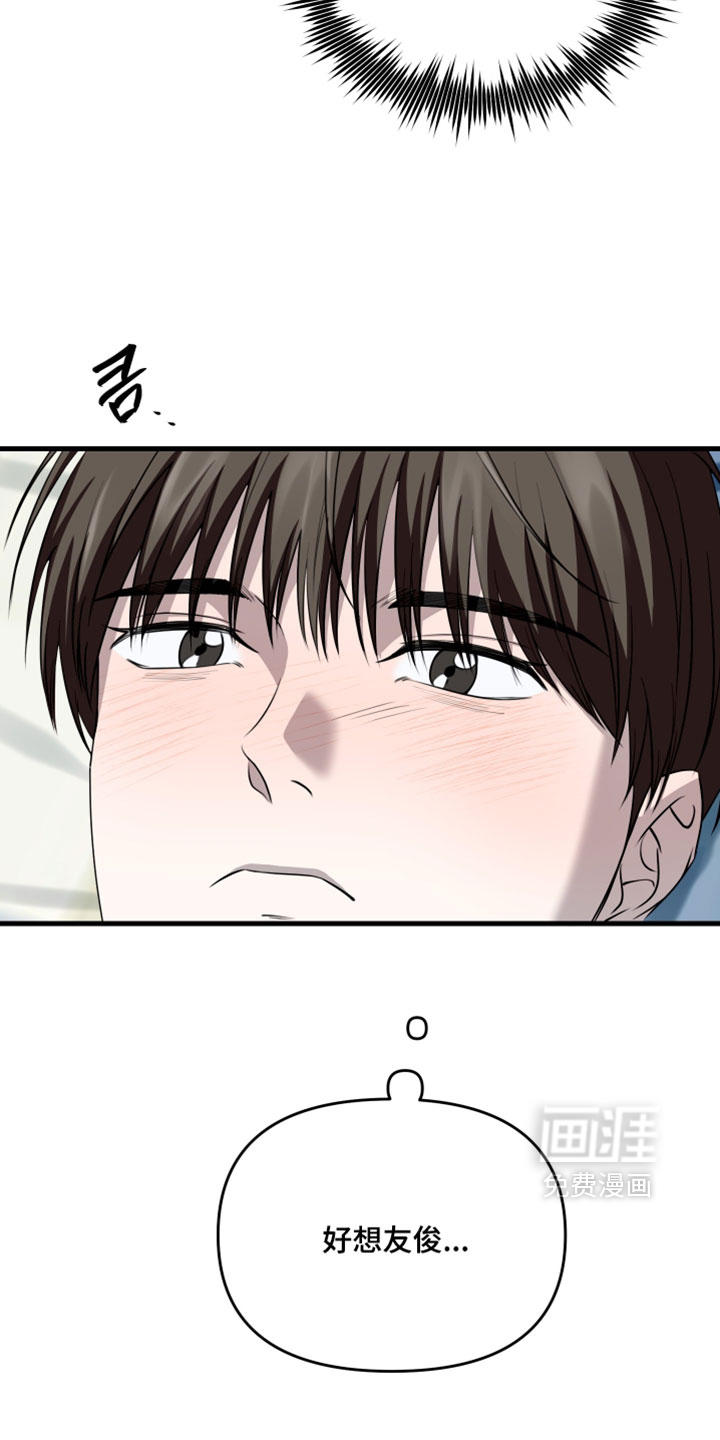 第101话15
