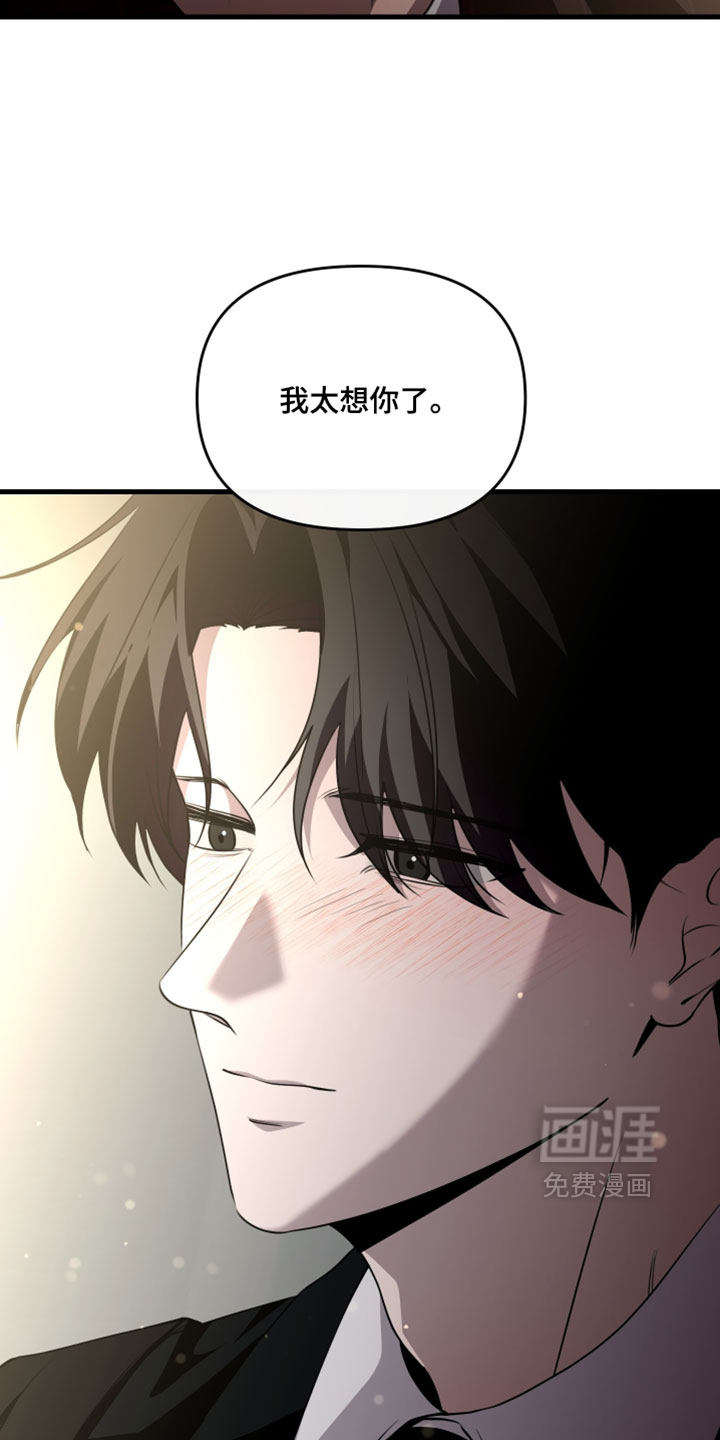 第101话25