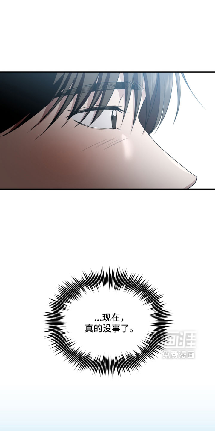 第101话4