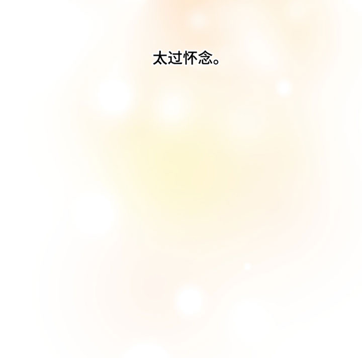 第100话37
