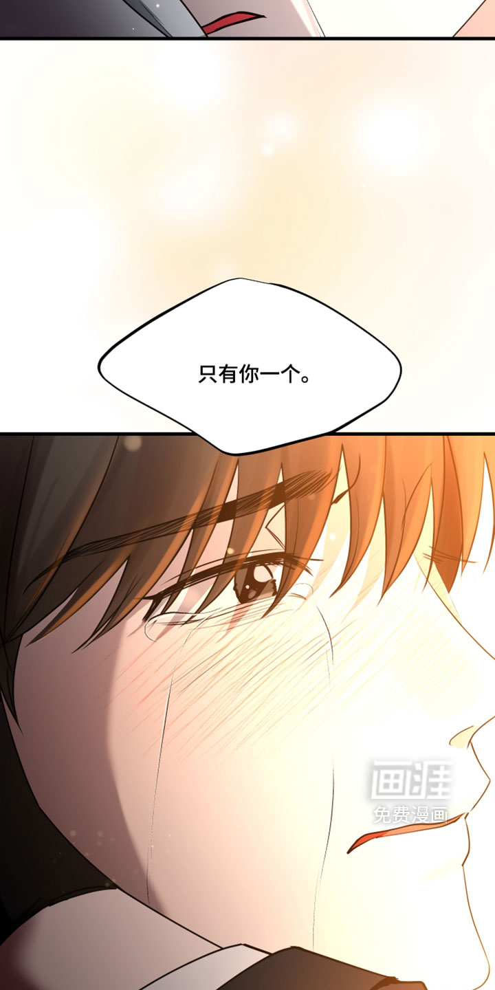 第100话31