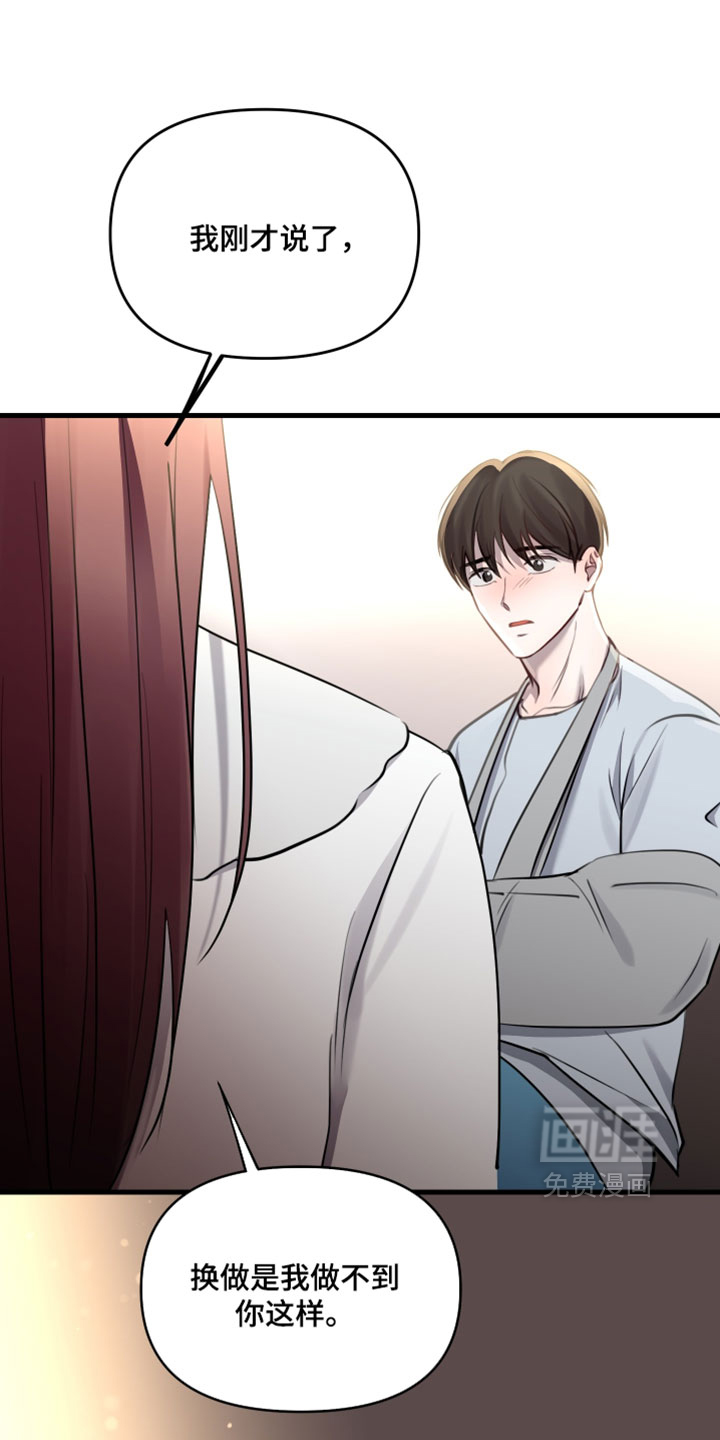 第100话0