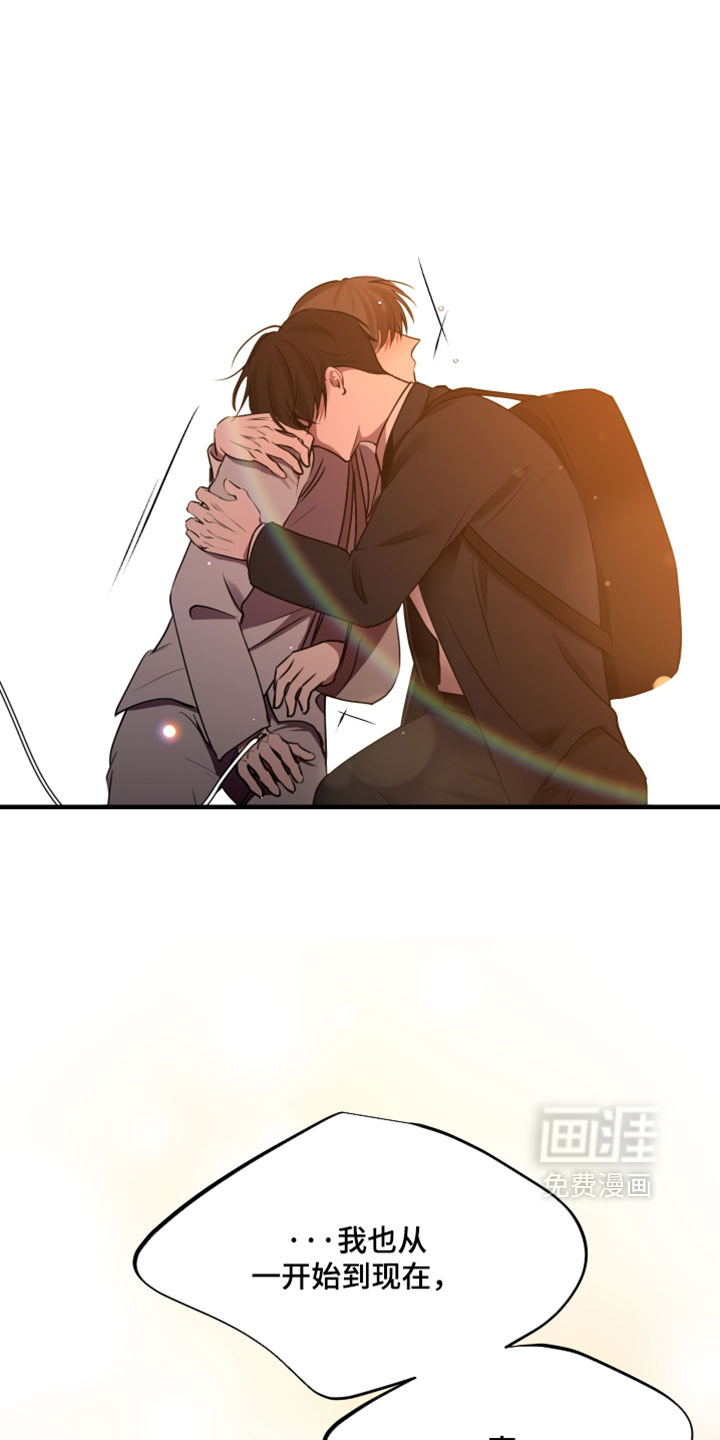 第100话29