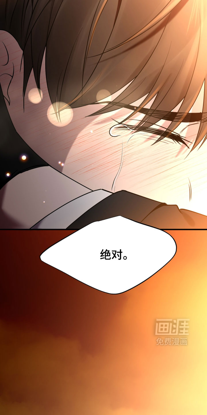 第100话33