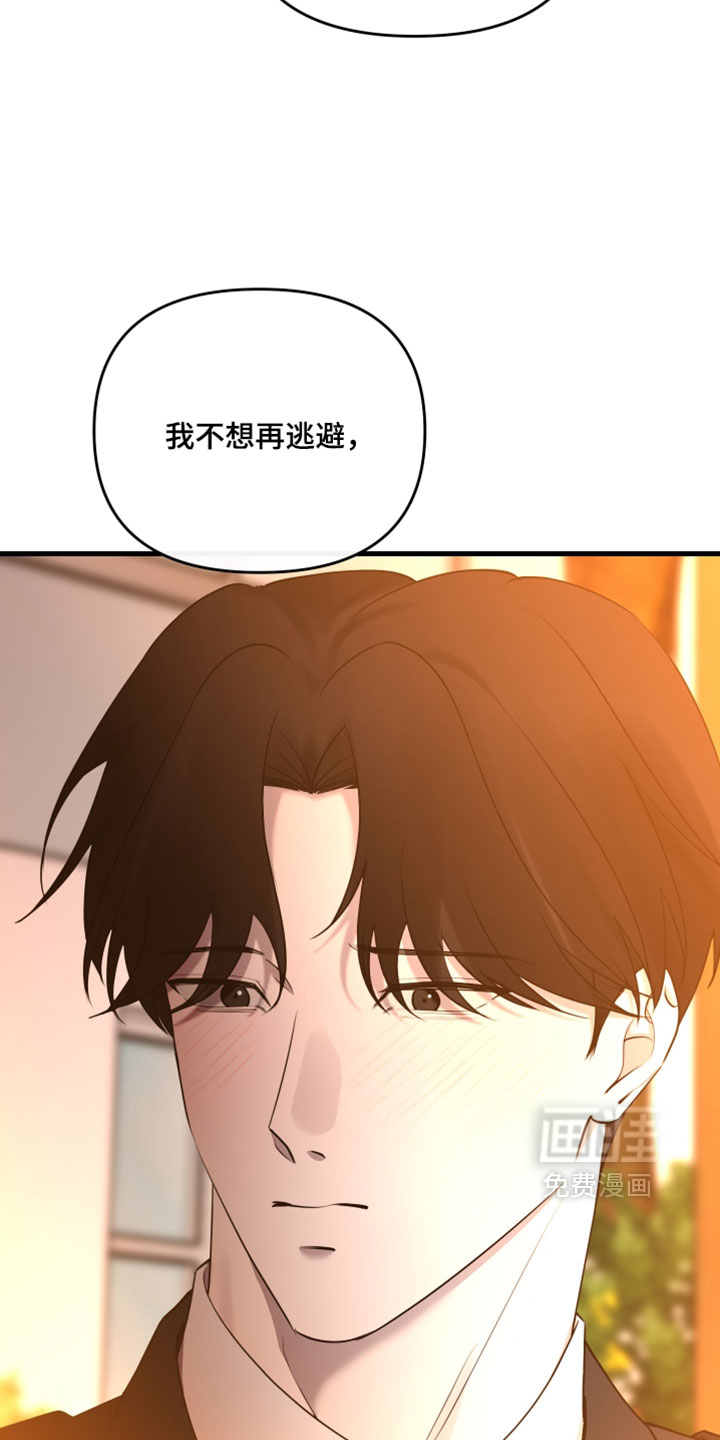 第100话10